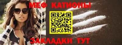 прущие грибы Будённовск