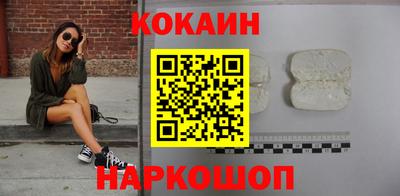 мет Бугуруслан