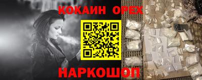 мет Бугуруслан