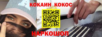 прущие грибы Будённовск
