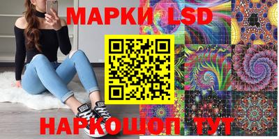 Альфа ПВП Бузулук