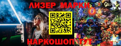 мет Бугуруслан