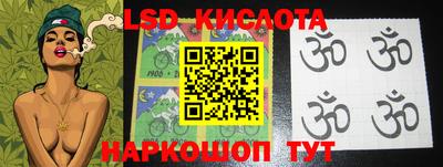 мет Бугуруслан