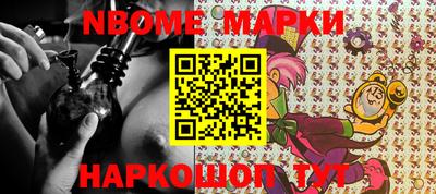 мет Бугуруслан