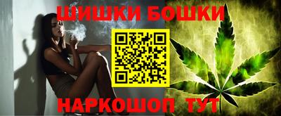 мет Бугуруслан