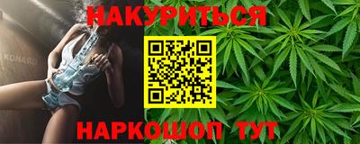 мет Бугуруслан