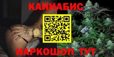 Альфа ПВП Бузулук