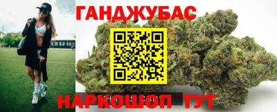 мет Бугуруслан