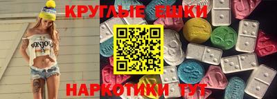 мет Бугуруслан