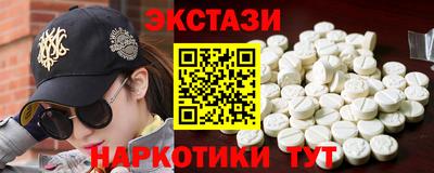 прущие грибы Будённовск