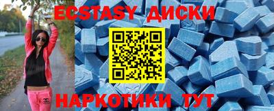 прущие грибы Будённовск