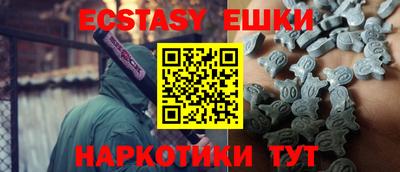 мет Бугуруслан