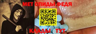 Альфа ПВП Бузулук