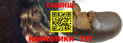мет Бугуруслан